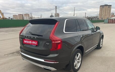 Volvo XC90 II рестайлинг, 2021 год, 4 550 000 рублей, 4 фотография