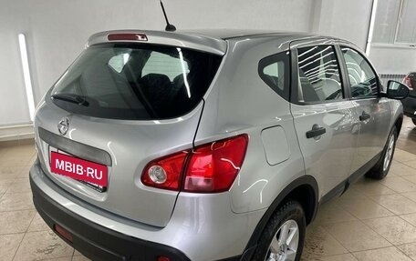 Nissan Qashqai, 2008 год, 997 000 рублей, 4 фотография