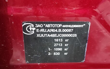 Chevrolet Aveo III, 2012 год, 750 000 рублей, 13 фотография