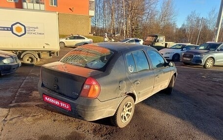 Renault Clio III, 2001 год, 2 фотография