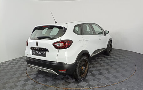 Renault Kaptur I рестайлинг, 2016 год, 1 194 000 рублей, 5 фотография