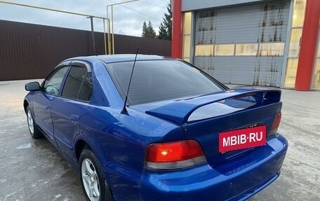 Mitsubishi Galant VIII, 1997 год, 360 000 рублей, 9 фотография