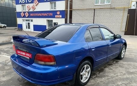 Mitsubishi Galant VIII, 1997 год, 360 000 рублей, 7 фотография