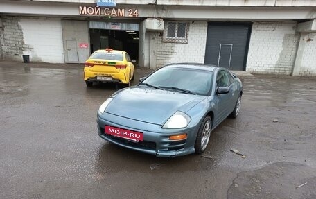 Mitsubishi Eclipse III, 2001 год, 550 000 рублей, 5 фотография