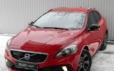 Volvo V40 Cross Country I, 2016 год, 1 525 000 рублей, 1 фотография