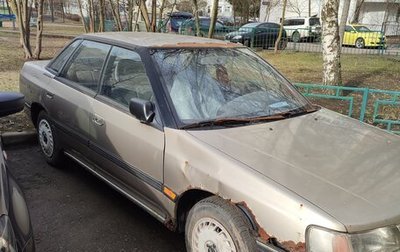 Subaru Legacy VII, 1989 год, 102 000 рублей, 1 фотография