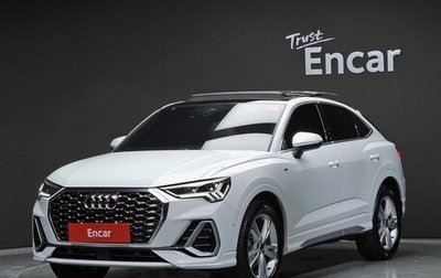 Audi Q3, 2022 год, 4 259 000 рублей, 1 фотография