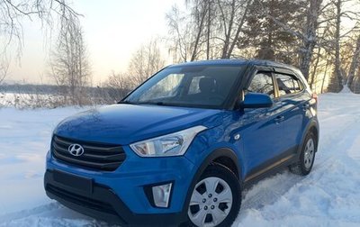 Hyundai Creta I рестайлинг, 2017 год, 1 670 000 рублей, 1 фотография