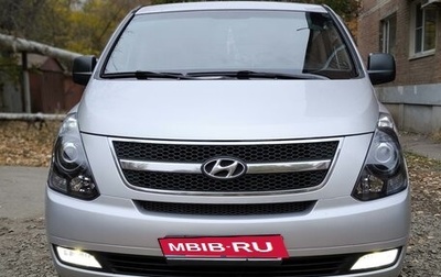 Hyundai Grand Starex Grand Starex I рестайлинг 2, 2009 год, 1 600 000 рублей, 1 фотография