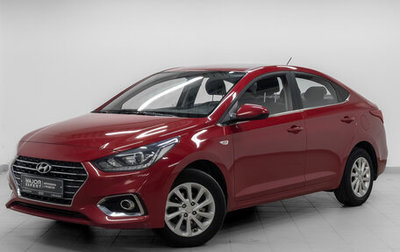 Hyundai Solaris II рестайлинг, 2018 год, 1 365 000 рублей, 1 фотография