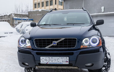 Volvo XC90 II рестайлинг, 2004 год, 870 000 рублей, 1 фотография