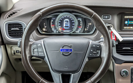 Volvo V40 Cross Country I, 2016 год, 1 525 000 рублей, 22 фотография