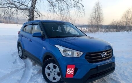 Hyundai Creta I рестайлинг, 2017 год, 1 670 000 рублей, 3 фотография