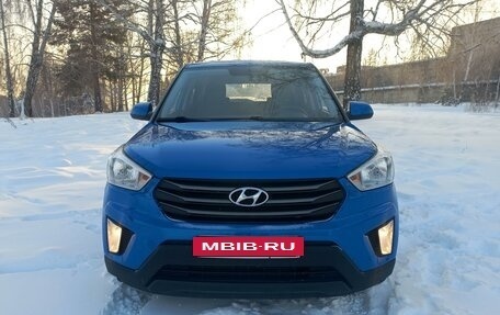 Hyundai Creta I рестайлинг, 2017 год, 1 670 000 рублей, 2 фотография