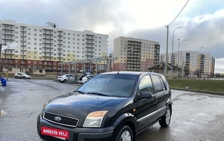 Ford Fusion I, 2006 год, 537 000 рублей, 7 фотография