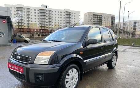 Ford Fusion I, 2006 год, 537 000 рублей, 3 фотография