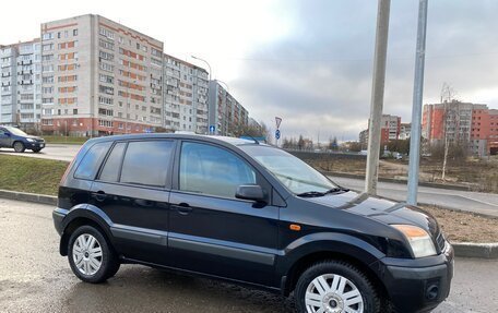 Ford Fusion I, 2006 год, 537 000 рублей, 15 фотография