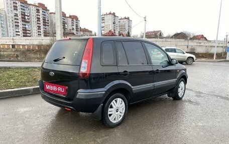 Ford Fusion I, 2006 год, 537 000 рублей, 12 фотография