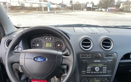 Ford Fusion I, 2006 год, 537 000 рублей, 9 фотография