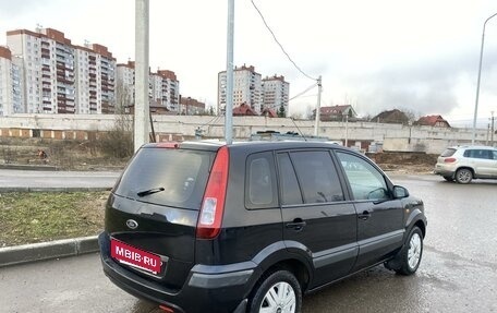 Ford Fusion I, 2006 год, 537 000 рублей, 13 фотография