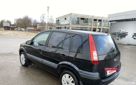 Ford Fusion I, 2006 год, 537 000 рублей, 8 фотография