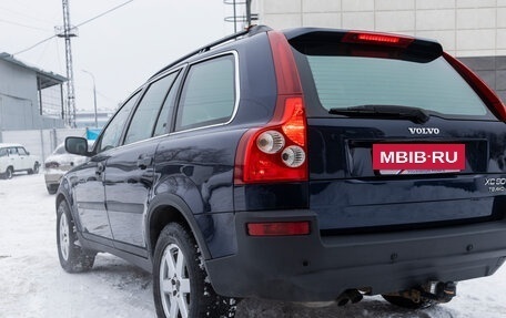 Volvo XC90 II рестайлинг, 2004 год, 870 000 рублей, 8 фотография