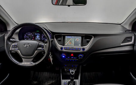 Hyundai Solaris II рестайлинг, 2018 год, 1 365 000 рублей, 14 фотография