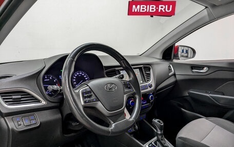 Hyundai Solaris II рестайлинг, 2018 год, 1 365 000 рублей, 16 фотография