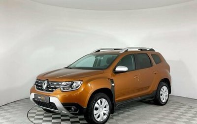 Renault Duster, 2021 год, 2 050 000 рублей, 1 фотография