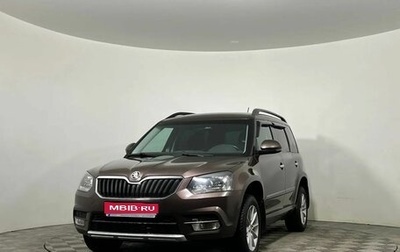 Skoda Yeti I рестайлинг, 2014 год, 1 239 000 рублей, 1 фотография