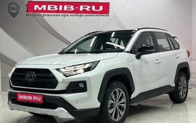 Toyota RAV4, 2024 год, 4 649 000 рублей, 1 фотография