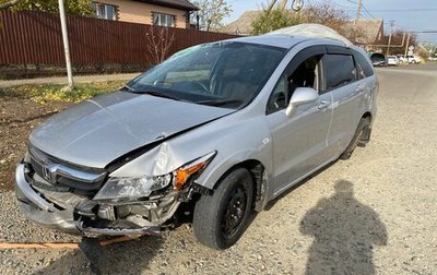 Honda Stream II, 2006 год, 210 000 рублей, 1 фотография