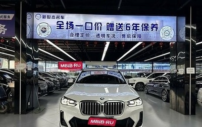 BMW X3, 2021 год, 4 900 000 рублей, 1 фотография