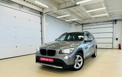 BMW X1, 2012 год, 1 699 000 рублей, 1 фотография