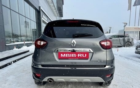 Renault Kaptur I рестайлинг, 2021 год, 1 800 000 рублей, 7 фотография