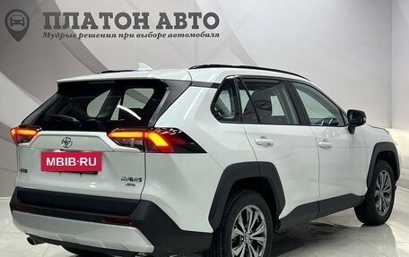 Toyota RAV4, 2024 год, 4 649 000 рублей, 7 фотография