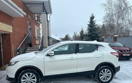 Nissan Qashqai, 2017 год, 1 800 000 рублей, 5 фотография