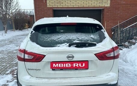 Nissan Qashqai, 2017 год, 1 800 000 рублей, 4 фотография