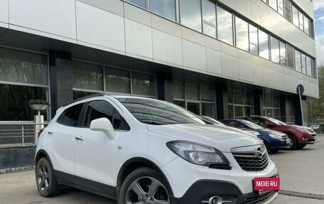 Opel Mokka I, 2014 год, 980 000 рублей, 2 фотография