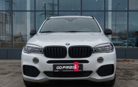 BMW X5, 2015 год, 4 729 000 рублей, 3 фотография