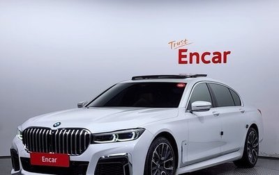 BMW 7 серия, 2022 год, 7 550 000 рублей, 1 фотография