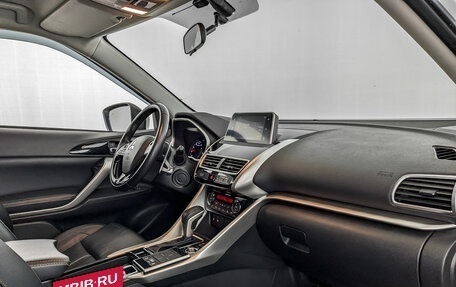 Mitsubishi Eclipse Cross, 2019 год, 2 555 000 рублей, 11 фотография