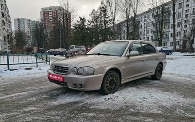 KIA Magentis I, 2004 год, 320 000 рублей, 1 фотография