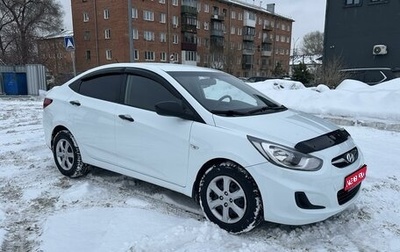 Hyundai Solaris II рестайлинг, 2011 год, 750 000 рублей, 1 фотография