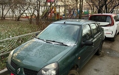 Renault Symbol I, 2002 год, 350 000 рублей, 1 фотография