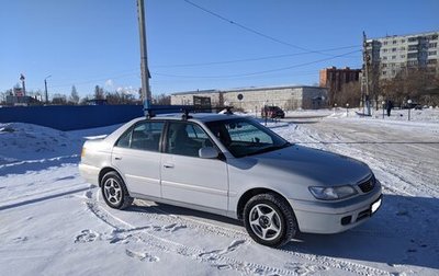 Toyota Corona IX (T190), 1998 год, 490 000 рублей, 1 фотография