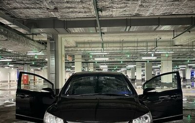 Honda Civic VIII, 2008 год, 900 000 рублей, 1 фотография