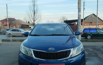 KIA Rio III рестайлинг, 2012 год, 550 000 рублей, 1 фотография