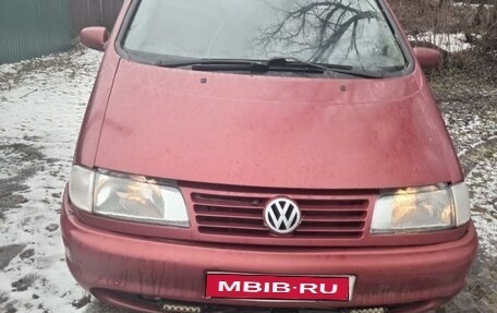 Volkswagen Sharan I рестайлинг, 1999 год, 210 000 рублей, 1 фотография