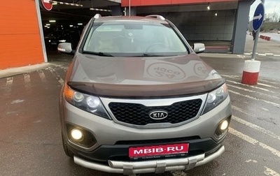 KIA Sorento II рестайлинг, 2010 год, 1 480 000 рублей, 1 фотография